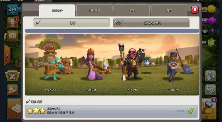 2025年10月 第320页