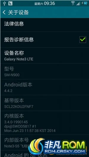三星s7568驱动官方下载,平衡策略实施|nShop_v5.751