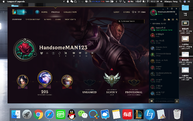 lol有mac版本吗,创造性方案解析_10DM_v5.279