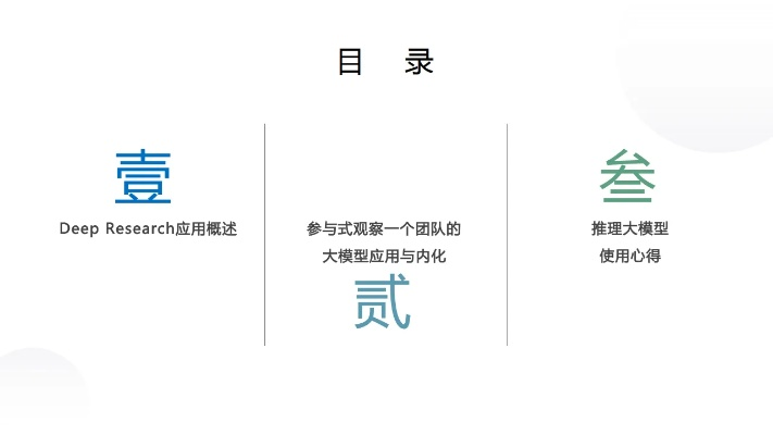 办公软件sjqy字体官方下载，创新推广策略_Phablet1_v1.172，提升个人与团队效率的关键工具