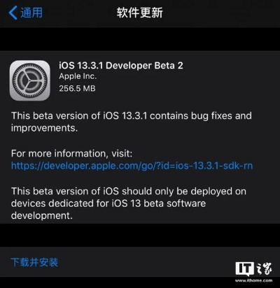 苹果下载官方网,综合计划评估说明-eShop1_v10.633