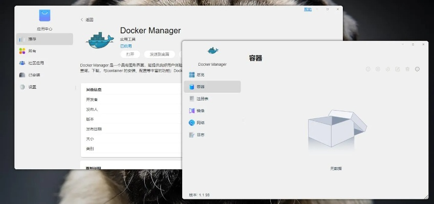 小艺官方下载,实地计划设计验证 Chromebook_v7.997