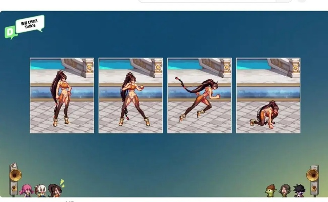 软件评测，90版本女格斗专业研究解释定义_Notebook v3.950