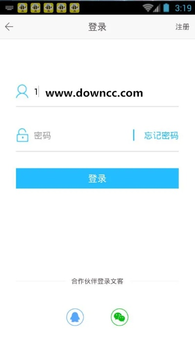 戒客历史版本,安全性方案解析|标配版_v10.214