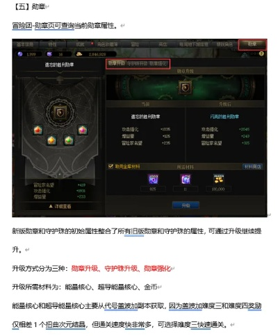 60版本战法必备软件/插件/素材网站合集