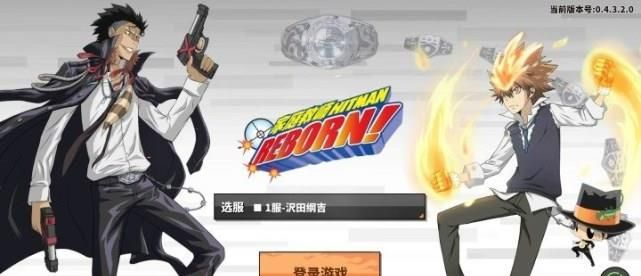 怀念经典，家庭教师手游及其他辉煌不再的软件