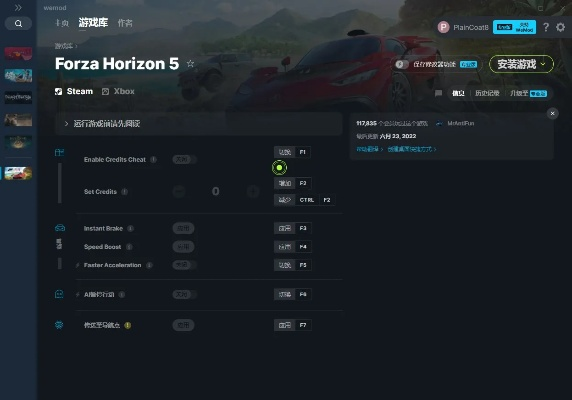 地平线3买哪个版本？数据驱动决策，创意无限——桌面款v8.774深度解析