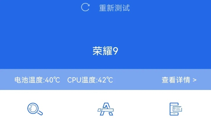 漫不经心