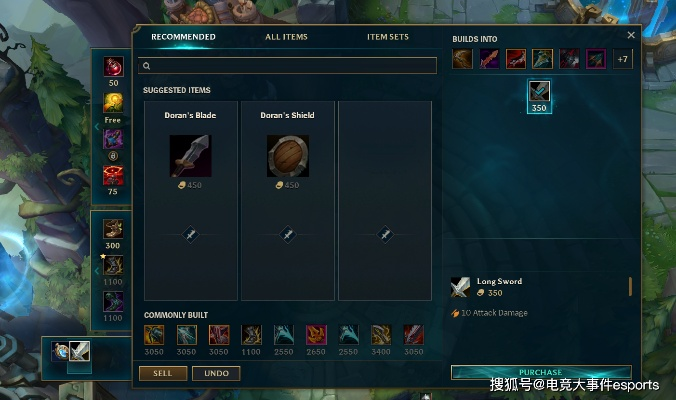 2025年10月 第34页