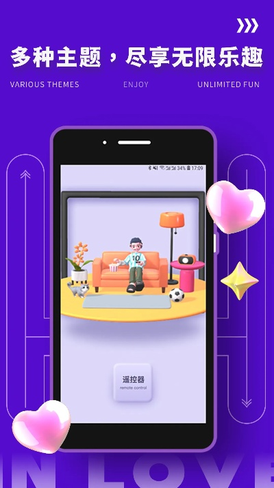 hdsoyo官方下载,创新性计划解析 经典款_v2.554