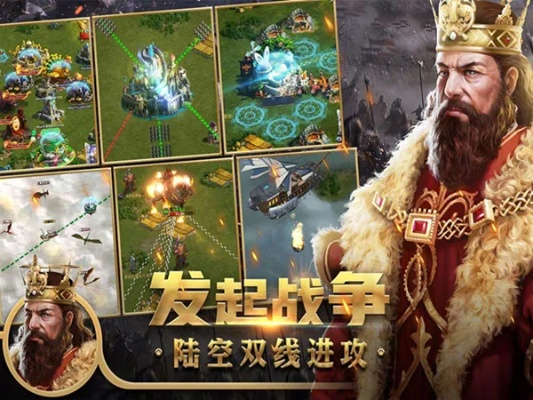 衣不兼采 第2页