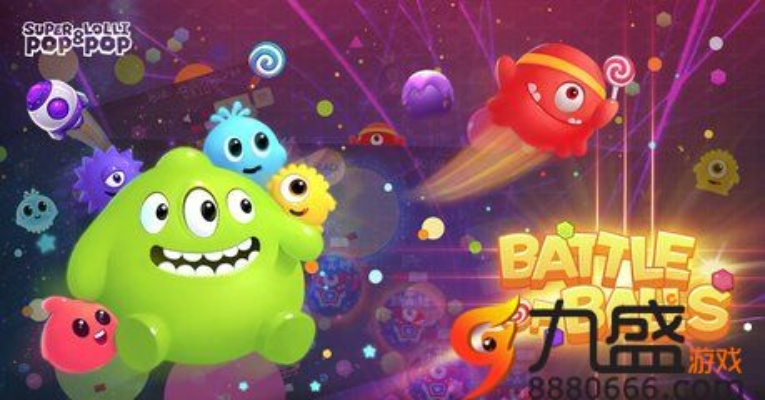 2025年12月4日 第10页