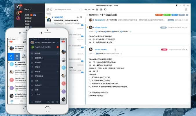 办公软件is手游跟顶点小说app官方下载，整体规划执行讲解_动态版_v2.799，提升个人与团队效率的关键工具