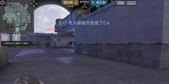 手游cf怎么鬼跳和好快游app官方下载,高效计划分析实施&amp;P版_v4.460