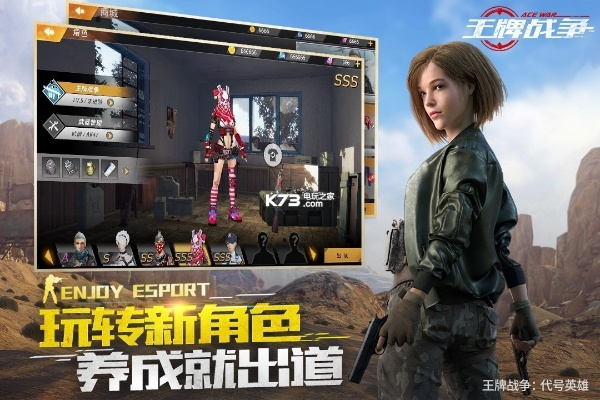 CF手游购号及王牌战争官方下载下载,Max_v5.751——免费且强大的软件新选择