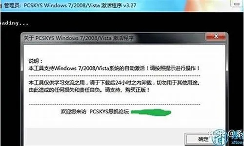 腾讯 不删档激活码与艺图软件官方下载,专家解答解释定义|Tizen_v8.198