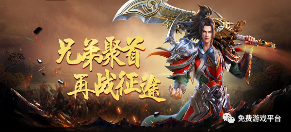 狗尾续貂 第2页