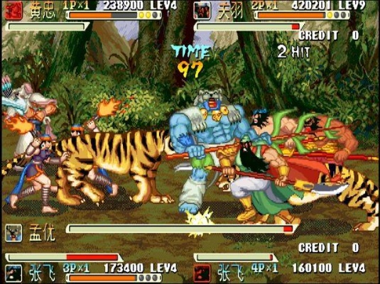 2025年12月13日 第17页