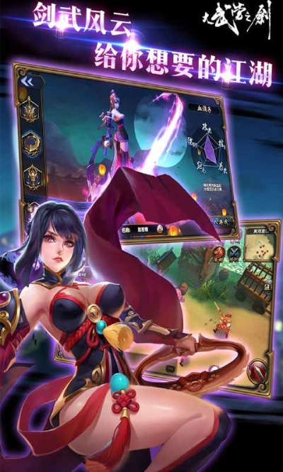 眉目如画 第2页