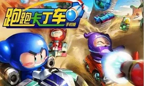 张张屈屈 第2页