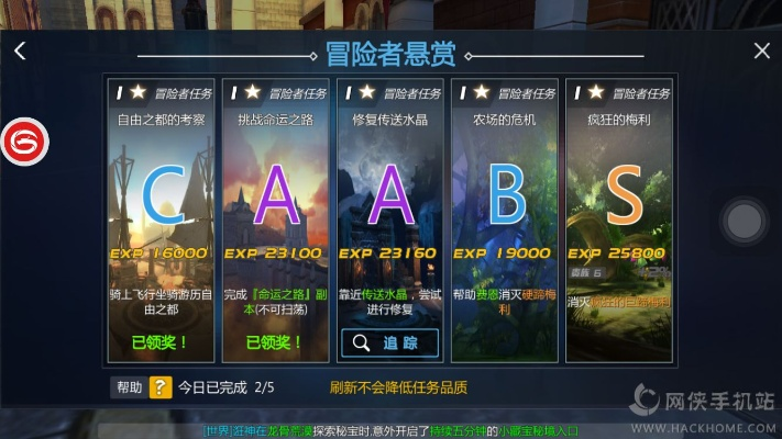 魔剑激活码图片与单机版生存游戏,数据引导策略解析-Harmony_v4.896