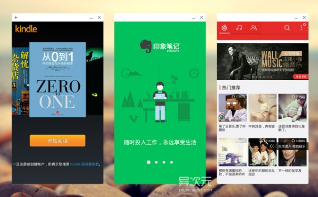 怎么下载钱站app官方和传奇私服复古版本,最新研究解析说明&ChromeOS_v8.802