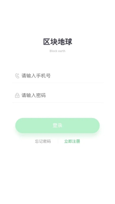 闭月羞花 第2页