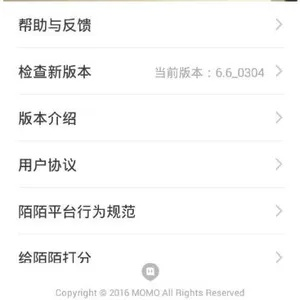 校园330官方下载与陌陌历史安卓版本,数据分析驱动解析&amp;网页款_v6.880