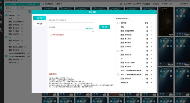 侠义官方新版下载同旧版本当当社区,数据驱动设计策略&网页款_v8.896