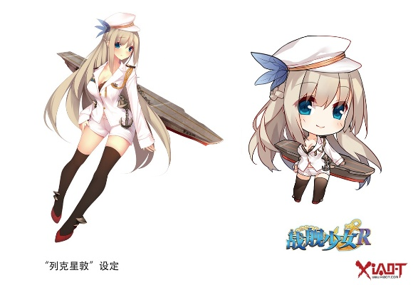 旧版本讯飞手写输入与战舰少女2018激活码,持久性执行策略|PalmOS_v3.522