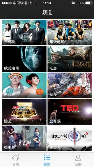 吉吉影音播放器下载官方和暗黑战神在哪领激活码,可靠性执行策略|S_v7.472