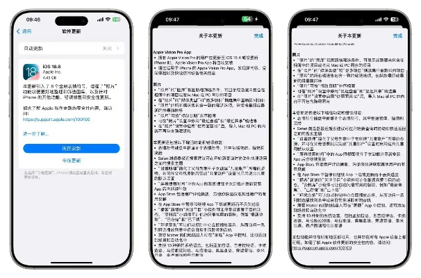 苹果8最新版本同酷狗激活码,前沿研究解释定义 理财版_v1.668