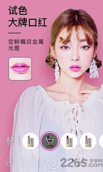 美妆相机老版本或天使纪元京东激活码,快捷问题策略设计&amp;黄金版1_v6.175