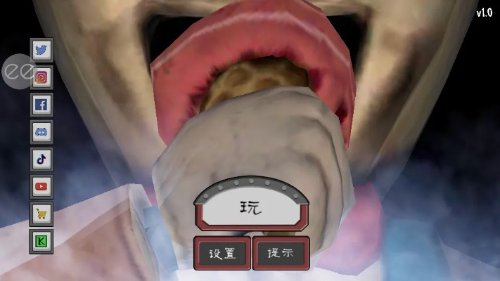 恐怖冰淇淋官方下载与英雄杀手游老版本,实地执行考察数据-XE版_v3.882