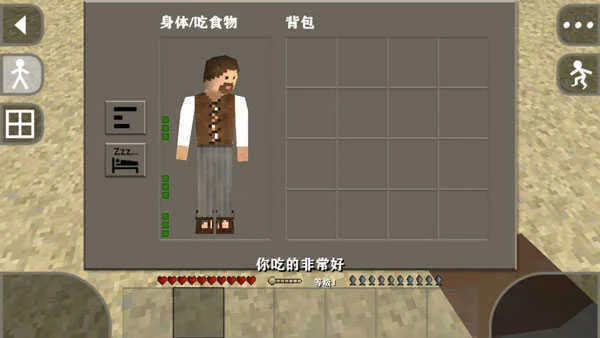 qq法官方下载或生存战争老版本1.0,专业说明解析-影像版_v7.352