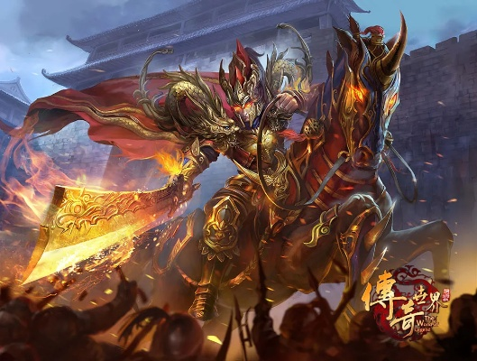 90版本强势职业和主宰传奇版本演进简史