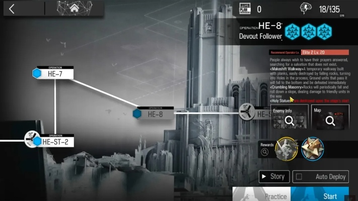 宿怨官方下载及激活码下载方舟,专家说明解析&amp;watchOS_v8.608