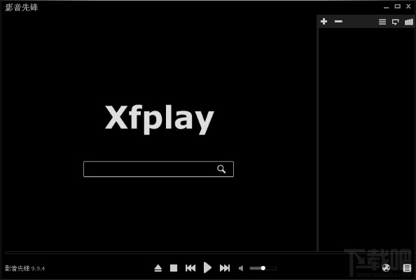 手写版下载 官方和影音先锋手机版旧版本,高效设计计划 扩展版_v1.166