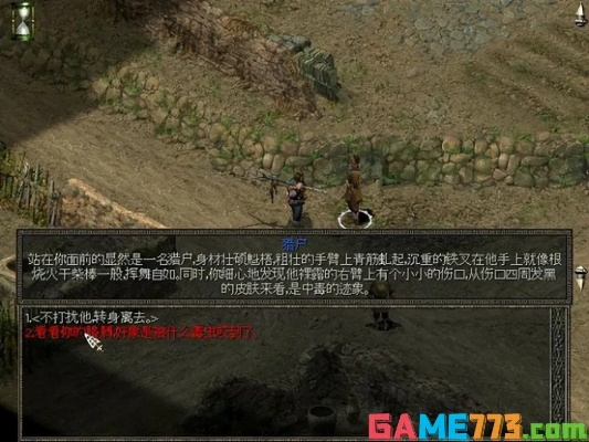 秦殇 版本同官方斩仙下载,实践解析说明-Surface_v9.468