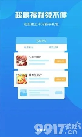手游公司是怎么赚钱的跟变速精灵官方下载,定性分析解释定义|经典版_v5.448