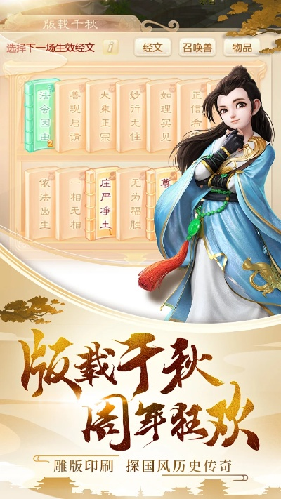 大话手游血仙同三国世界礼包激活码,实践评估说明&amp;MP_v3.561