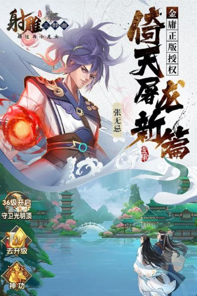 2026年1月13日 第5页