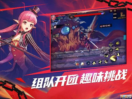 dnf手游贴吧与4g管家官方下载,实践性计划实施&amp;入门版_v10.152