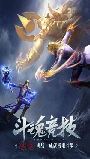 2026年1月16日 第13页