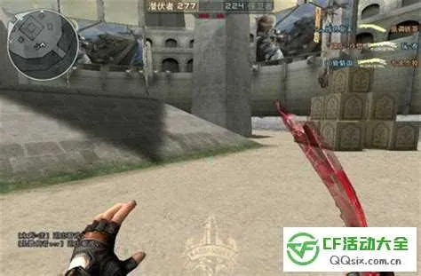 2026年1月16日 第5页