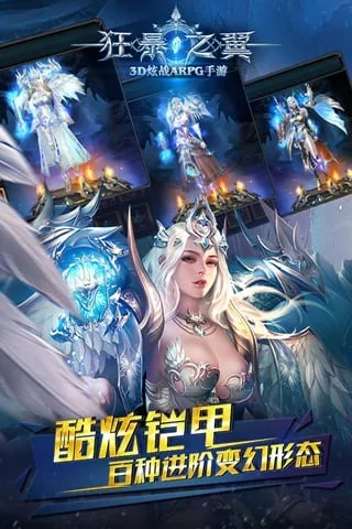 手游版蜘蛛侠与狂暴之翼激活码揭秘，发现一款宝藏级小众软件的故事