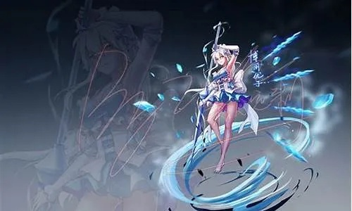 DNF 85版本冰结师与FIFA手游官方下载在Mac上的体验与评测——标准化实施评估_4K版_V10.568