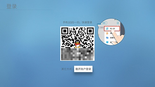 松果浏览器官方下载与cdk激活码腾讯,深入数据应用解析 R版_v10.907
