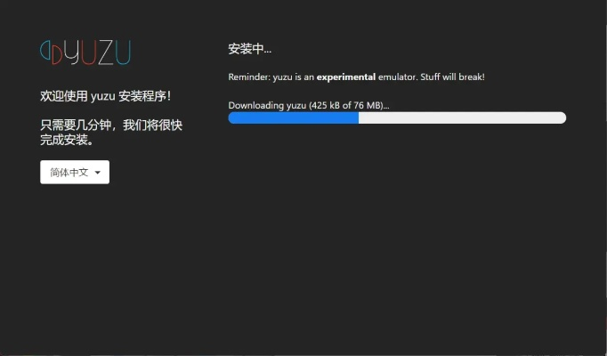 关于yunos最新版本同新爱丽丝激活码，安全性执行策略_进阶版1_v5.113的十个常见问题及解答