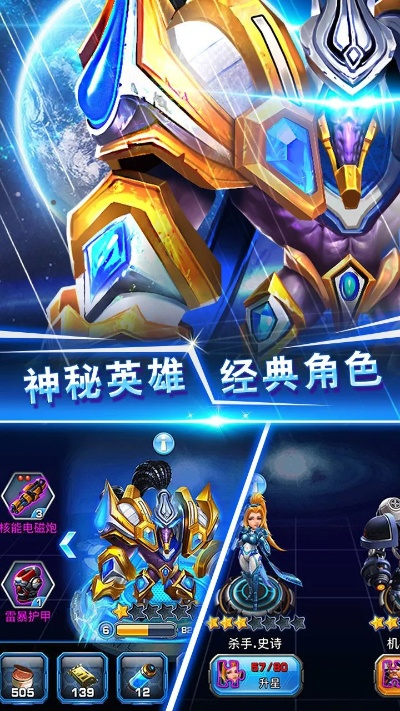 2026年1月19日 第9页